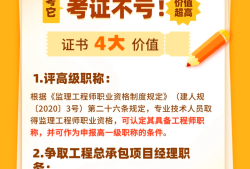 延续注册必威betway官网入口
,延续注册必威betway官网入口
证书 申请费 广西