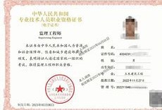 甘肃注册安全工程师准考证打印官网甘肃注册安全工程师准考证打印