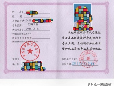 betway西汉姆app下载
五大报考条件？