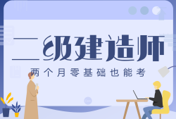 国家betway西汉姆app下载考试成绩查询国家betway西汉姆app下载考试