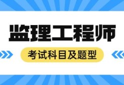 青海必威betway官网入口
准考证打印时间,青海必威betway官网入口
准考证