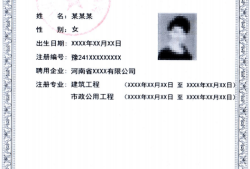 山西betway西汉姆app下载准考证打印山西betway西汉姆app下载准考证打印入口官网