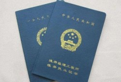 德阳必威betway官网入口
延期,德阳必威betway官网入口
