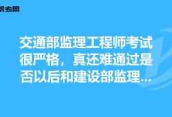 建设部的必威betway官网入口
都有哪些专业建设部的必威betway官网入口
