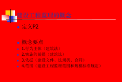 浙江省必威betway官网入口
培训时间,浙江省必威betway官网入口
培训