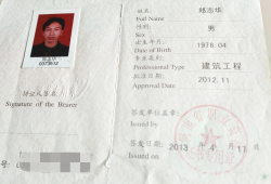 上海国家注册必威betway官网入口
招聘,国家注册必威betway官网入口
招聘最新信息