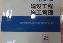 betway西汉姆app下载
复习教材betway西汉姆app下载
复习资料下载