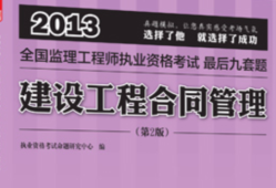 必威betway官网入口
考试辅导班哪个好,必威betway官网入口
考试辅导班