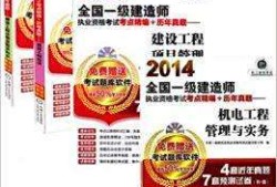 一级建造师证书打印入口一级建造师证书打印