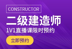 大学生能考betway西汉姆app下载
证吗的简单介绍