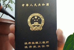 必威betway官网入口
国证和省证的区别,必威betway官网入口
国证