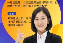 哈尔滨必威betway官网入口
报名,哈尔滨必威betway官网入口
报名时间