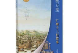 中国必威betway官网入口
考试教材中国必威betway官网入口
考试教材电子版