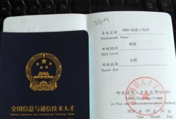 中卫装配式bim工程师,bim装配式工程师招聘信息