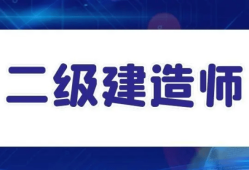 betway西汉姆app下载
能做什么工作betway西汉姆app下载
工资待遇