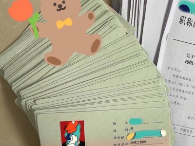 助理结构工程师工作总结,忻州结构助理工程师