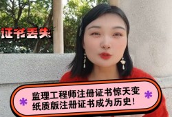 注册必威betway官网入口网注册必威betway官网入口考试网上报名入口