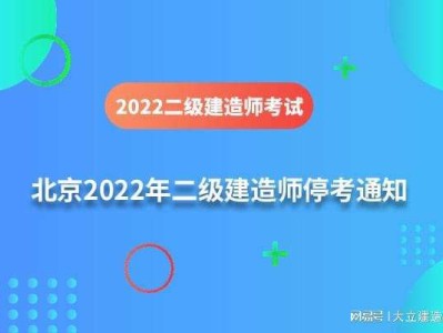 包含betway西汉姆app下载
课程视频下载的词条