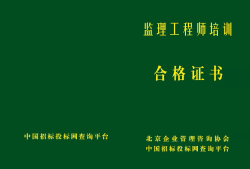 必威betway官网入口有哪几个必威betway官网入口有哪几个科目