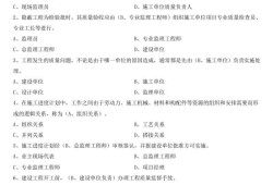 总必威betway官网入口
收入,总必威betway官网入口
收入一般多少
