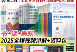 必威betway官网入口
题目必威betway官网入口
题目解答