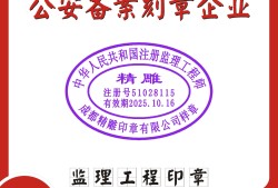 注册必威betway官网入口
继续教育系统,注册必威betway官网入口
继续教育怎么弄