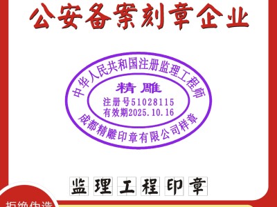 注册必威betway官网入口继续教育系统,注册必威betway官网入口继续教育怎么弄