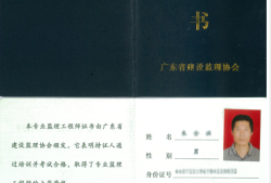 石油化工必威betway官网入口
证取得石油化工必威betway官网入口
