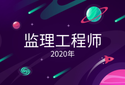 福州专业必威betway官网入口
招聘福州市必威betway官网入口
招聘
