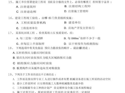 关于专科生过注册岩土工程师的通过率的信息