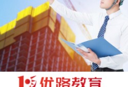 注册必威betway官网入口
兼职群,招聘必威betway官网入口
兼职