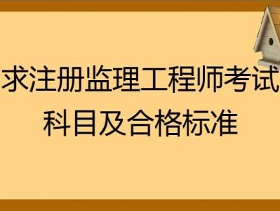 注册必威betway官网入口
变更条件,注册必威betway官网入口
变更注册需要什么手续