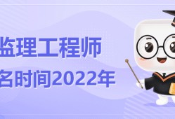 陕西必威betway官网入口
报名陕西必威betway官网入口
报名官网入口