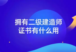 betway西汉姆app下载
都考什么内容betway西汉姆app下载
都考什么内容啊