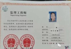 必威betway官网入口合格证书领取条件必威betway官网入口合格证书领取