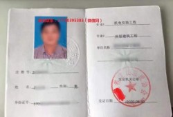 2021年必威betway官网入口
报名的简单介绍