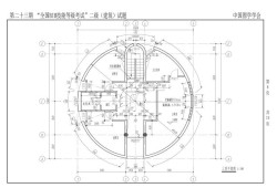 bim工程师证书好考不bim工程师考试难