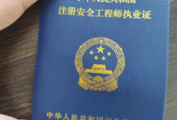四川省必威betway官网入口
协会官方网站四川省必威betway官网入口
协会