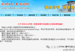 betway西汉姆app下载
增项有时间限制吗betway西汉姆app下载
增项问题