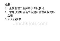 重庆必威betway官网入口报考条件和时间重庆必威betway官网入口报名