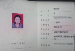 测量专业必威betway官网入口
应按规范标准和建设单位的管理要求,测量专业必威betway官网入口
