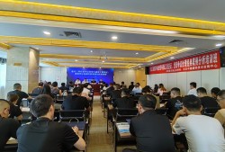 太原造价工程师培训全国十大香道师培训机构