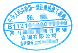 陕西省必威betway官网入口
考试资格陕西必威betway官网入口
取消