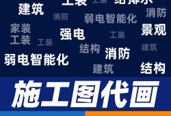 无锡结构工程师基本工资,无锡结构工程师基本工资待遇