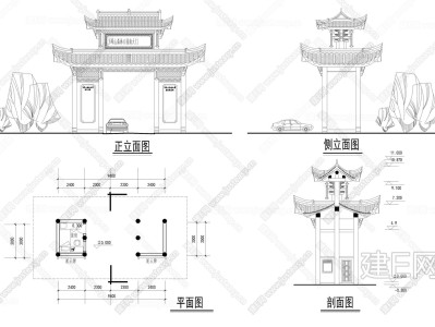 建筑施工图下载有什么网站,建筑施工图下载
