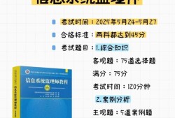 2020全国必威betway官网入口考试真题,2020年必威betway官网入口考试真题解析