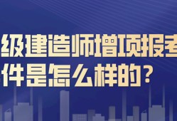 betway西汉姆app下载
市政条件,有没有要betway西汉姆app下载
市政