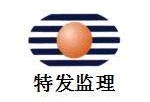 深圳必威betway官网入口
考试时间深圳必威betway官网入口
