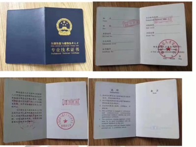 结构工程师没什么前途,结构工程师没什么前途吗