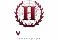 驻国外必威betway官网入口
招聘援外必威betway官网入口
招聘